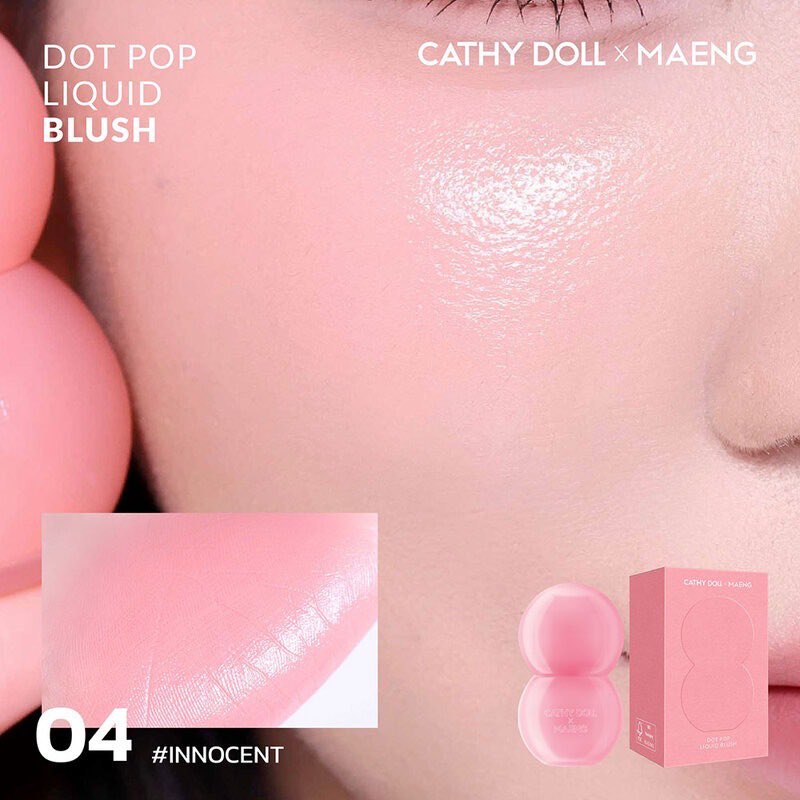 สีแก้มจองยอนลุคนี้คือที่สุดดด ความนัวแบบไอดอลเกาหลี สรุปเฉลยออกมาแล้วว่าใช้บลัชในคอลเลกชันของชีแมง สีนัวมากจริงๆๆ เห็นว่าใช้สี 04 และ 05