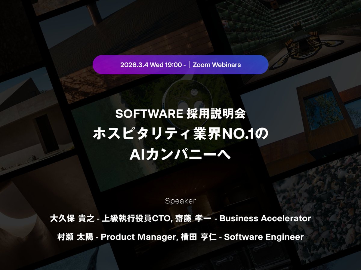 Ryo Saimaru｜NOT A HOTEL tweet media
