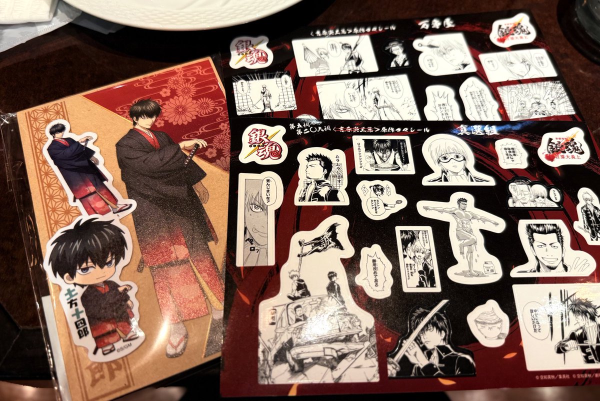 おうり🌷3/20西2ニ14ab (@stmhouri) / Posts / X