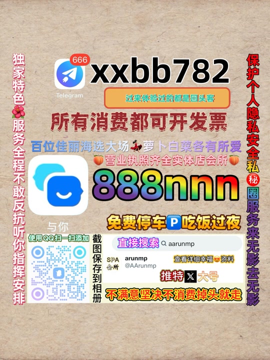 adityabhti's tweet photo. 北京东城
🧄🧢 https://t.co/PE4UbpJN7L