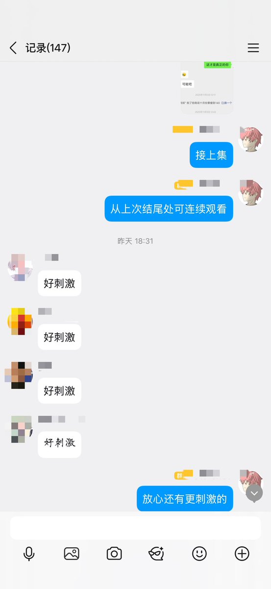 小陈饲养员（催眠师） tweet media