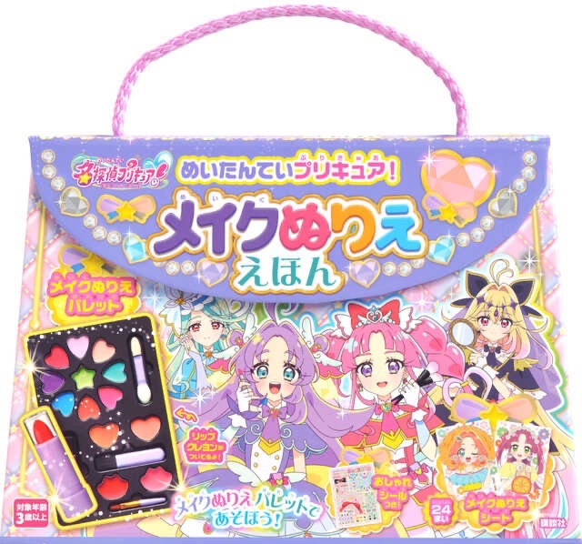 おともだち (@Otomo_Kodansha) / Posts / X