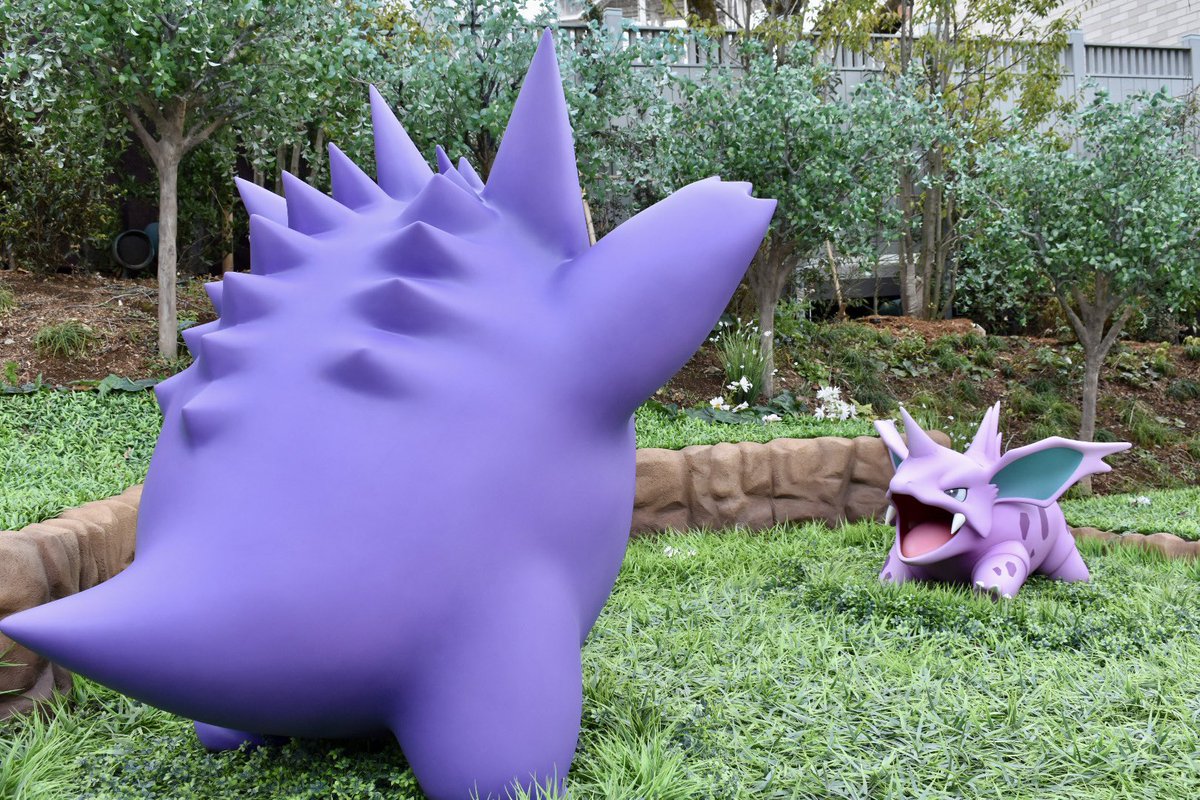 待って待って待って……！！！！！！ ゲンガーが1ばんどうろに降りて来