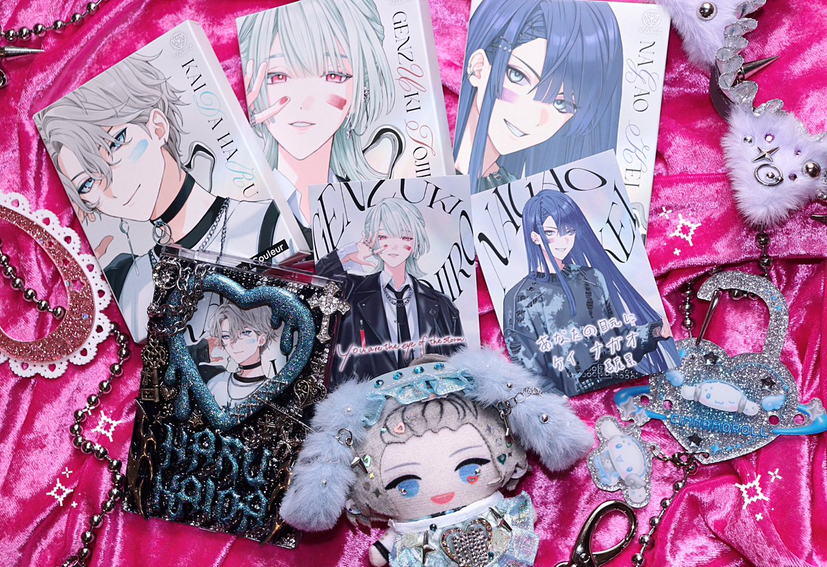 そしてついにこのｹｰｽに大本命トレカを入れれた…❗️✧︎この”かいだは