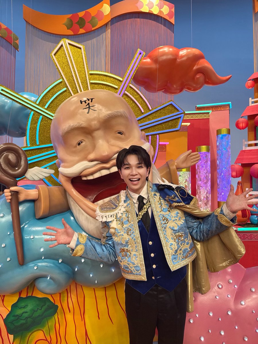 M!LK OFFICIAL (@milk_info) / Highlights / X