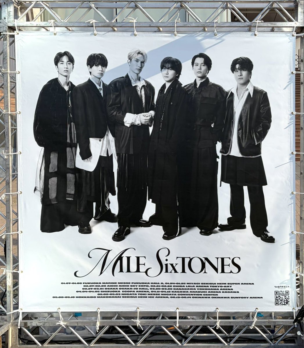 SixTONES TOUR 2026 2/27(金)大阪公演3DAYS開幕 □セトリ/座席表/感想
