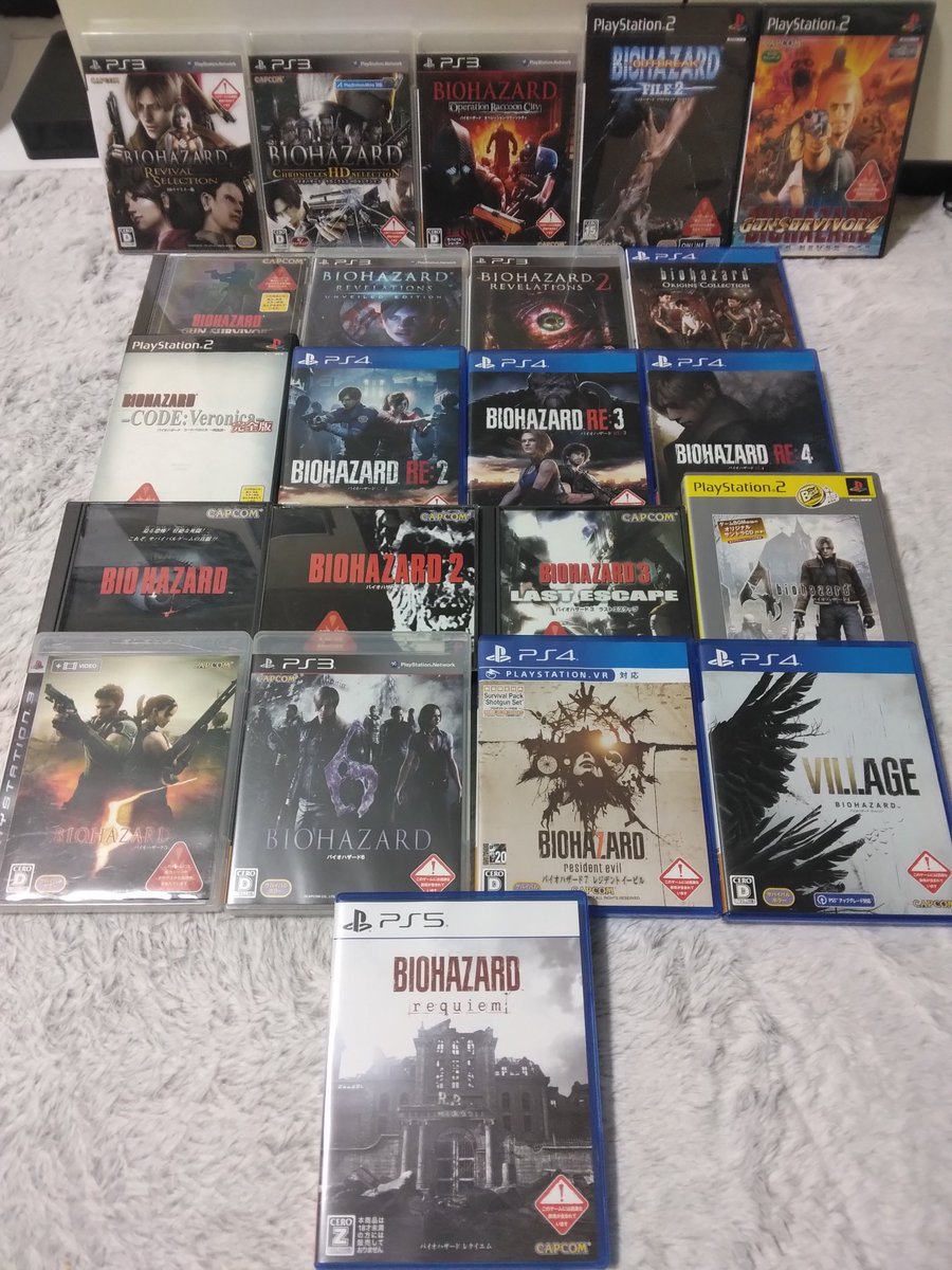 レクイエム届いた！
明日からやろー✨

REシリーズを除けばバイオ6以来14年振りのゾンビ復活。
メチャ怖そうなのよ。
楽しみ。
バイオ大好き～
#バイオハザードレクイエム