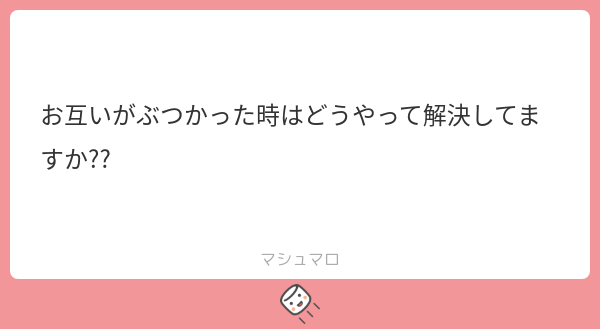 るら tweet media