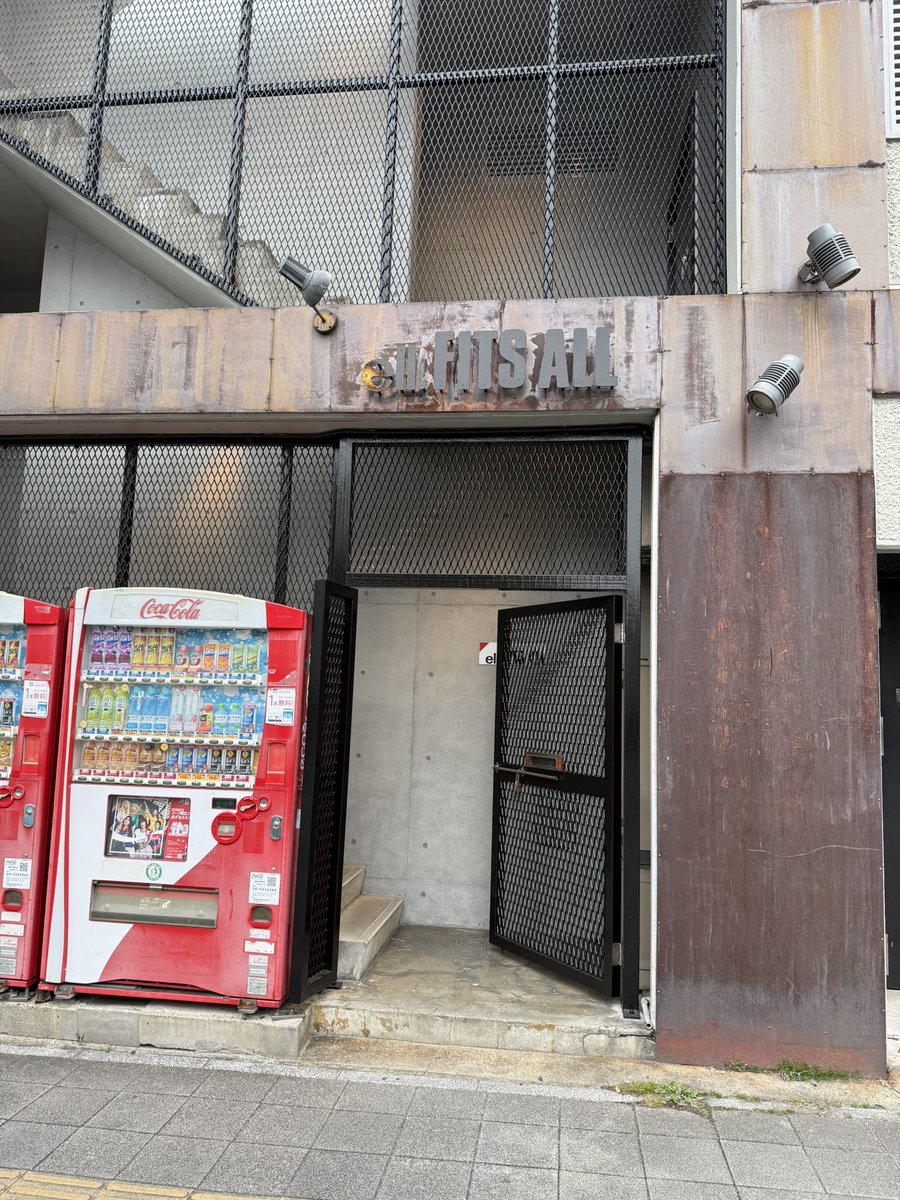 今日はこちらです!