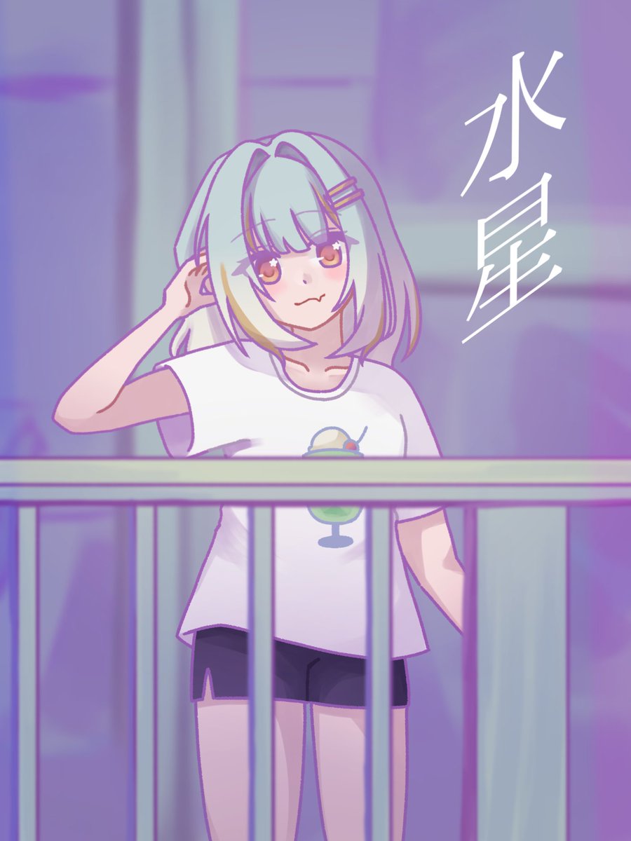mmgr_0's tweet photo. こすもちゃん元気かな
#爽田こすも https://t.co/zFpacKuAIl