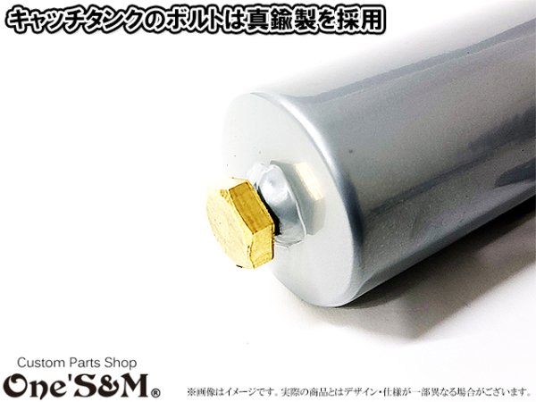 One'S&M®︎ ワンズアンドエム tweet media