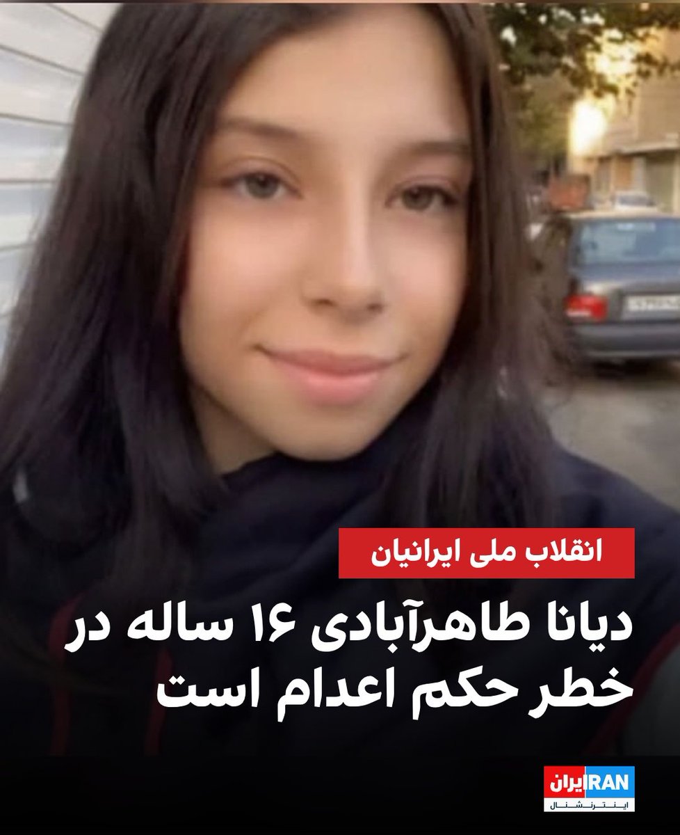 Mostaghel🇮🇷 tweet media