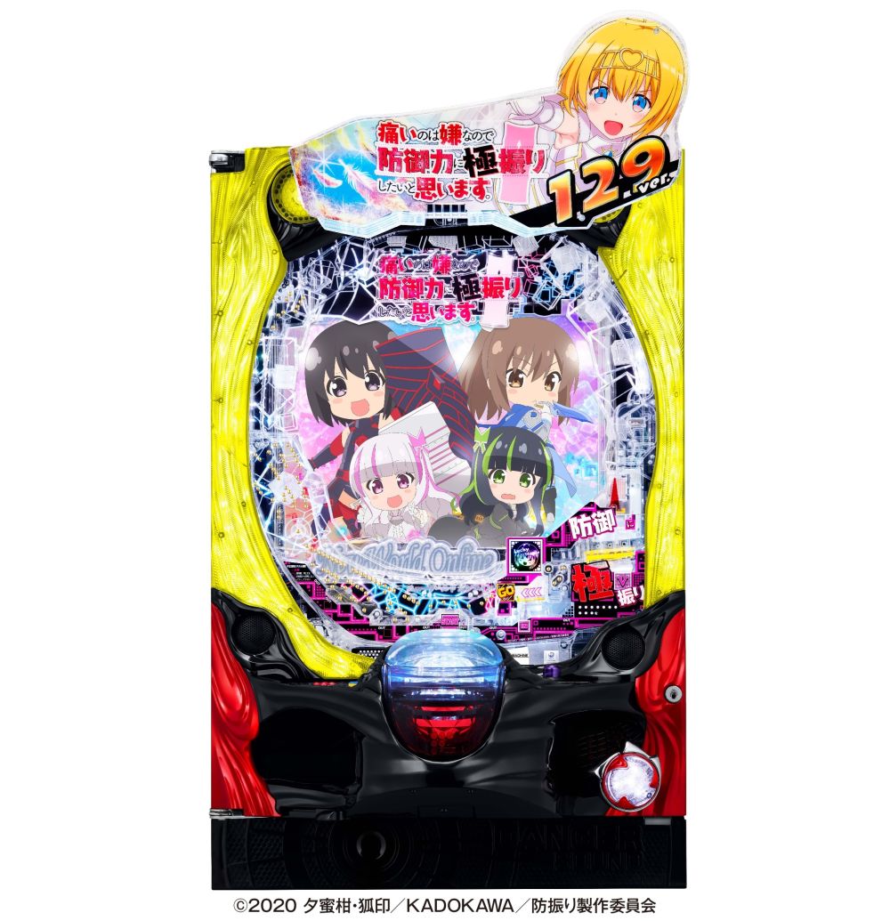 藤商事 (@fujimarukun777) / Posts / X