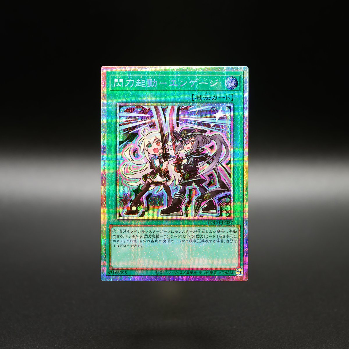 ╋━ 本日発売❗️ 𝙇𝙄𝙈𝙄𝙏 𝙊𝙑𝙀𝙍 𝘾𝙊𝙇𝙇𝙀𝘾𝙏𝙄𝙊𝙉