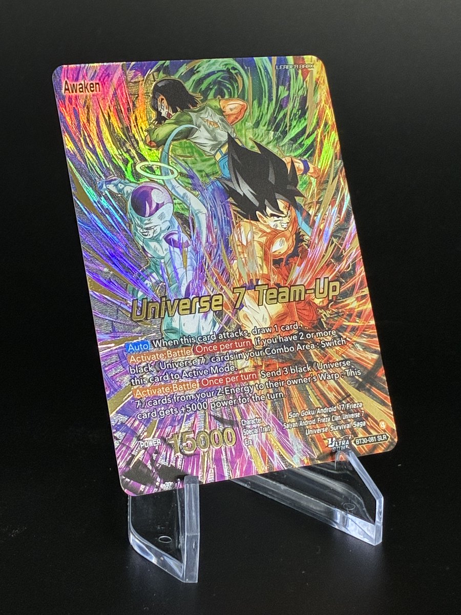 Dragon Ball Super Card Game MASTERS tweet media