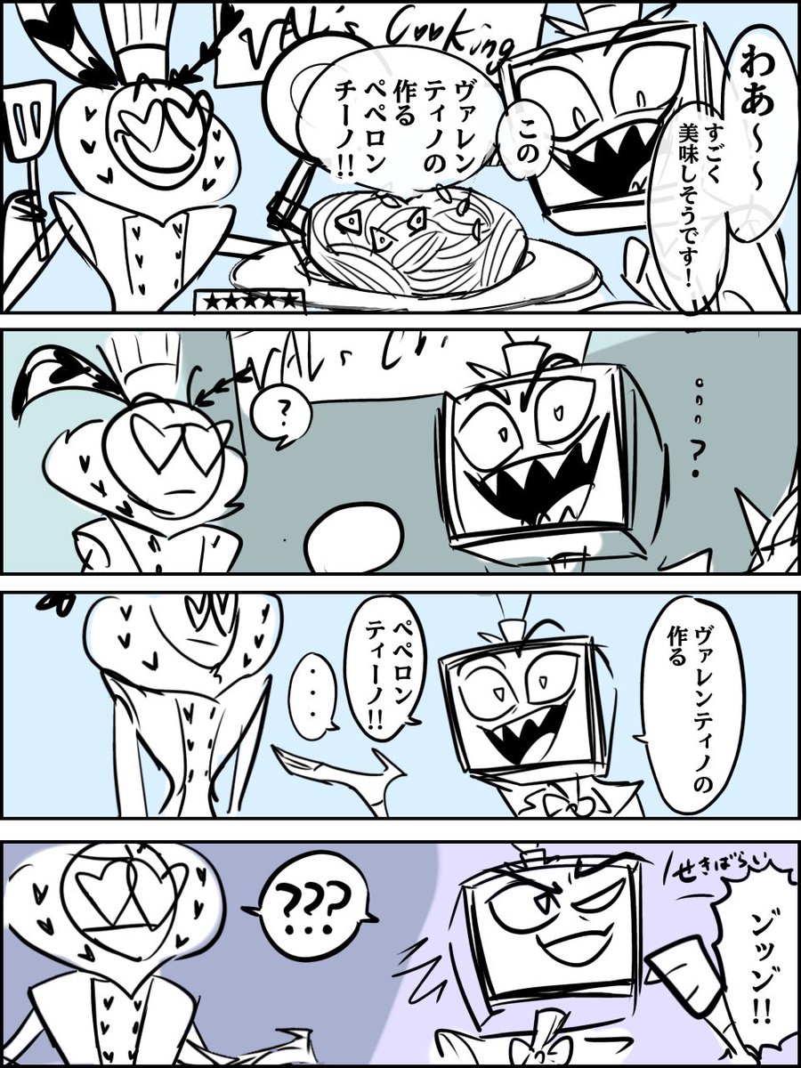 獅子座流星群 tweet media