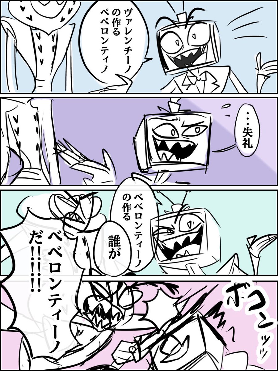 獅子座流星群 tweet media