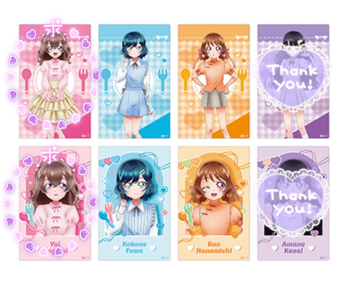 なぁか🎀 tweet media