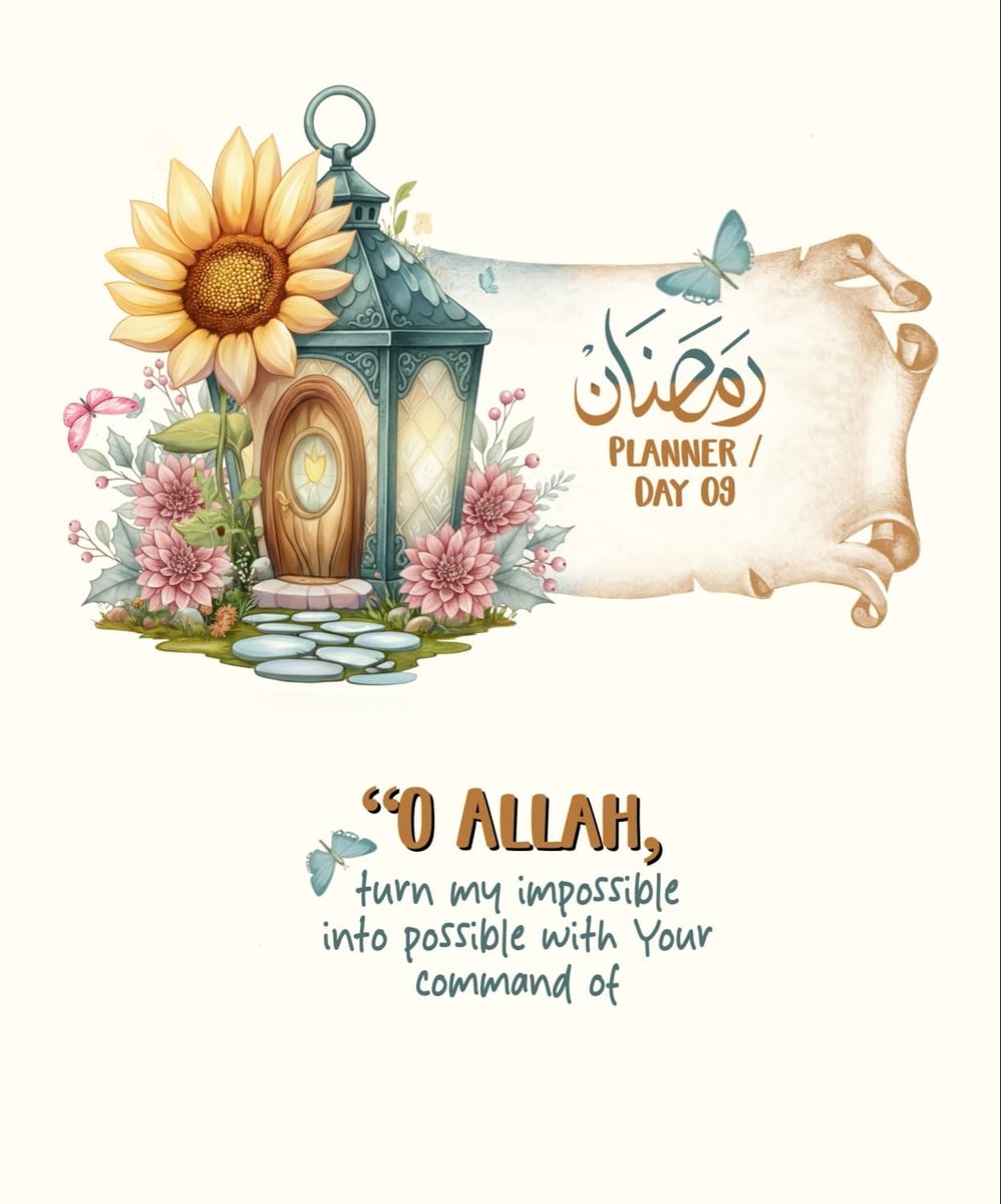Ibrahim_566's tweet photo. Ramzan planner Day 09 🤍
اللّٰہ کی قسم! اگر اہلِ قبور سے کہا جائے کہ کوئی آرزو کرو،تو وہ رمضان کا ایک دن مانگیں گے۔
امام ابن الجوزی رحمة اللّٰہ علیه
#قومی_زبان
𝐈𝐛𝐫𝐚𝐡𝐢𝐦_𝐆𝐨𝐫𝐬𝐬𝐢
#ImranKhanNotSafeInAdiala
XWalaBanda
#RamadanDay09
@Ibrahim_566
#JummahMubarak https://t.co/blUGB5aH9v