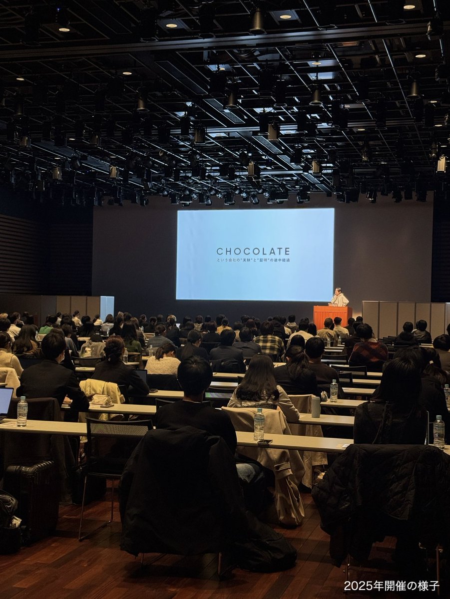 栗林@映画KILLTUBE開発中 tweet media