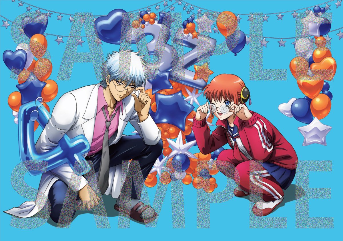 📢3年Z組 #銀八先生 BD&DVD4巻特製リーフレット公開 ￣￣￣V