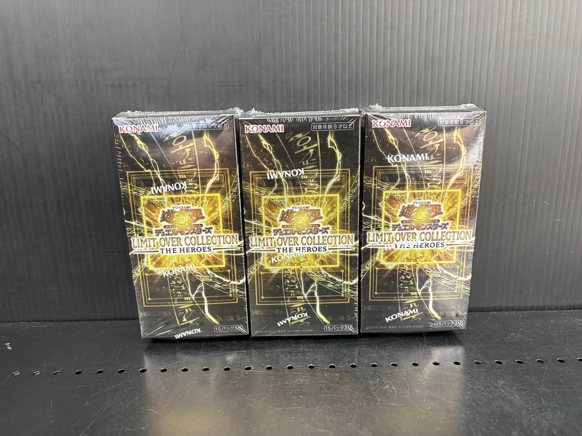 🌸#遊戯王 新弾入荷いたしました🌸 ✴️LIMIT OVER COLLECTION - THE