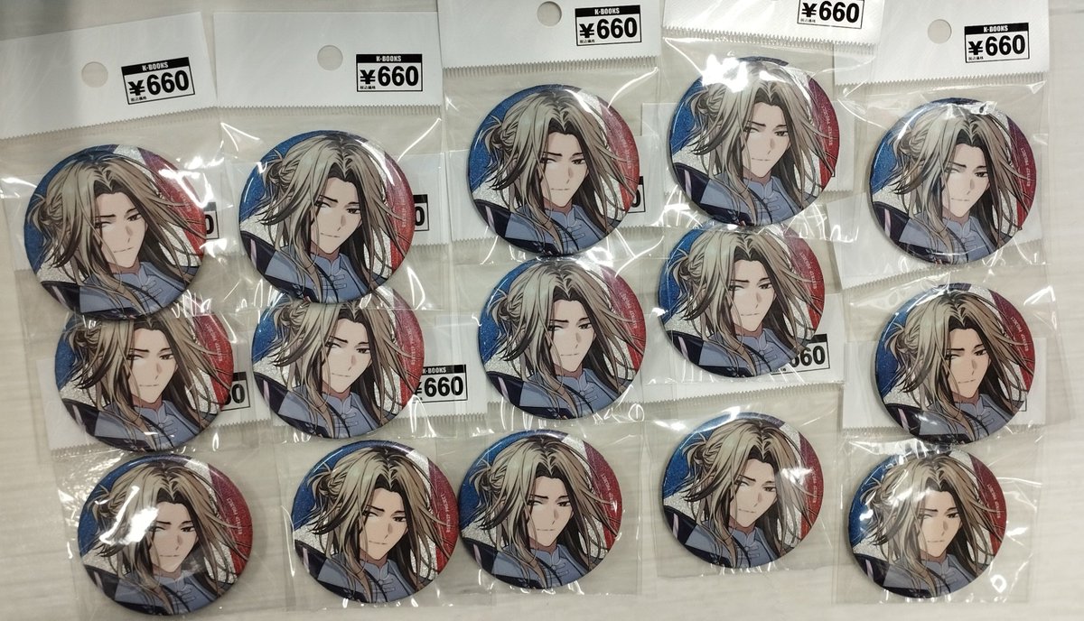 入荷情報】 #18TRIP #エイトリ 『18TRIP/ おもてなしライブ缶バッジ