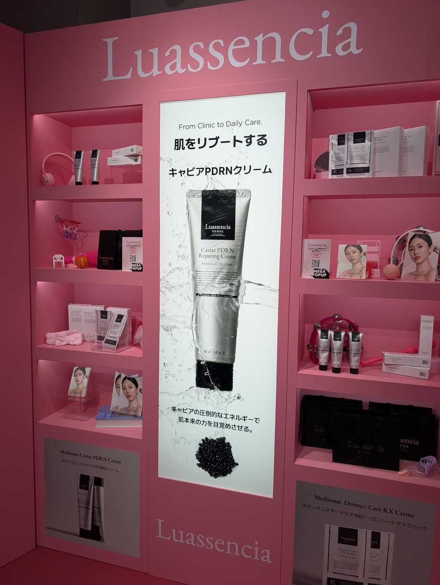 hideko_baumroll's tweet photo. #Q0010MEGAPOPKP
#メガ割 
#Luassencia https://t.co/pNyurbjSBg