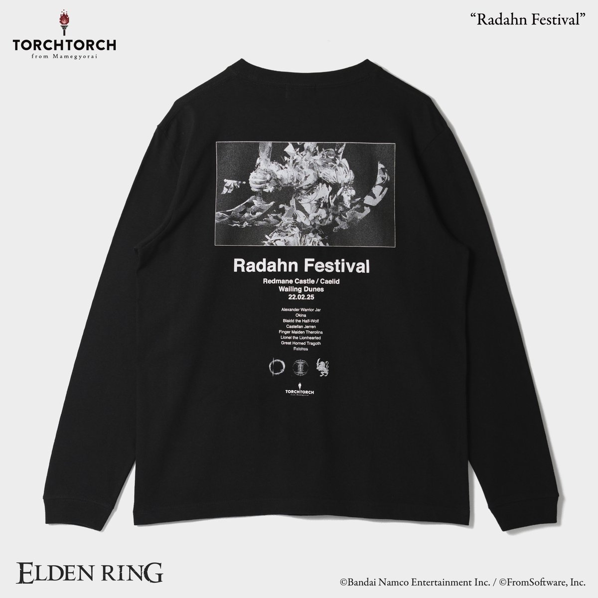 新商品】 ロックフェス風にアレンジしたデザインが人気の「ELDEN RING