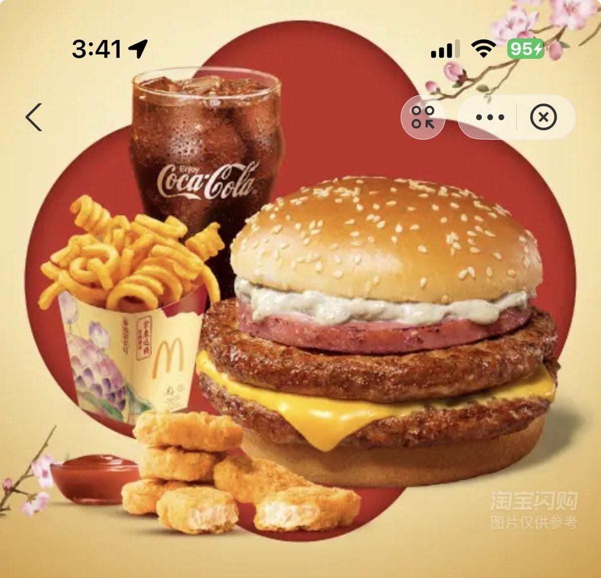 GunbyChan tweet media