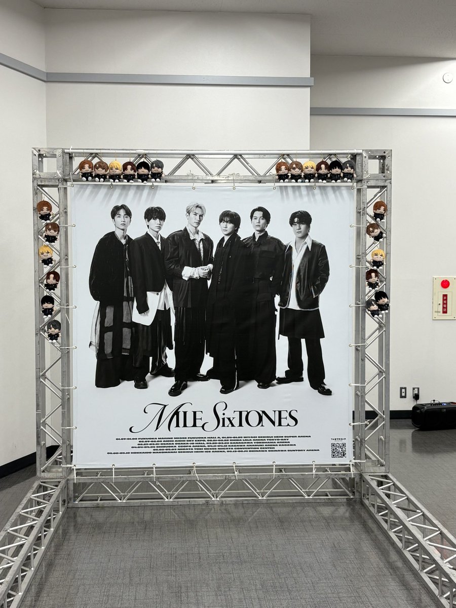 こちらグッズ売り場出口に設置してあります グッズ整理券なくても出口