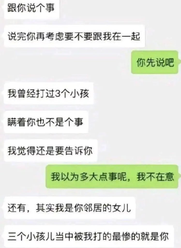 Suu tweet media