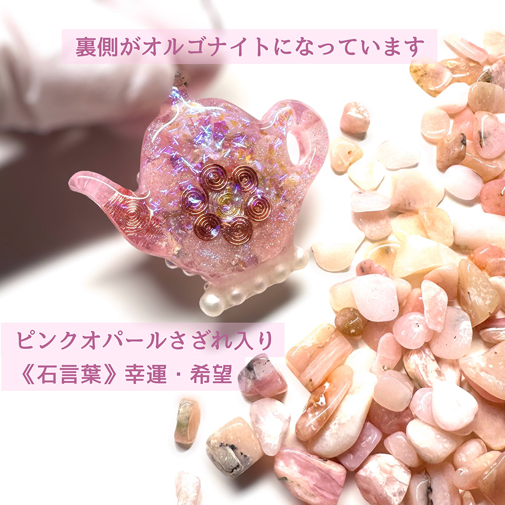 Aapolune月の工房 @Aapolune ｜Spiritualeason：スピリズ