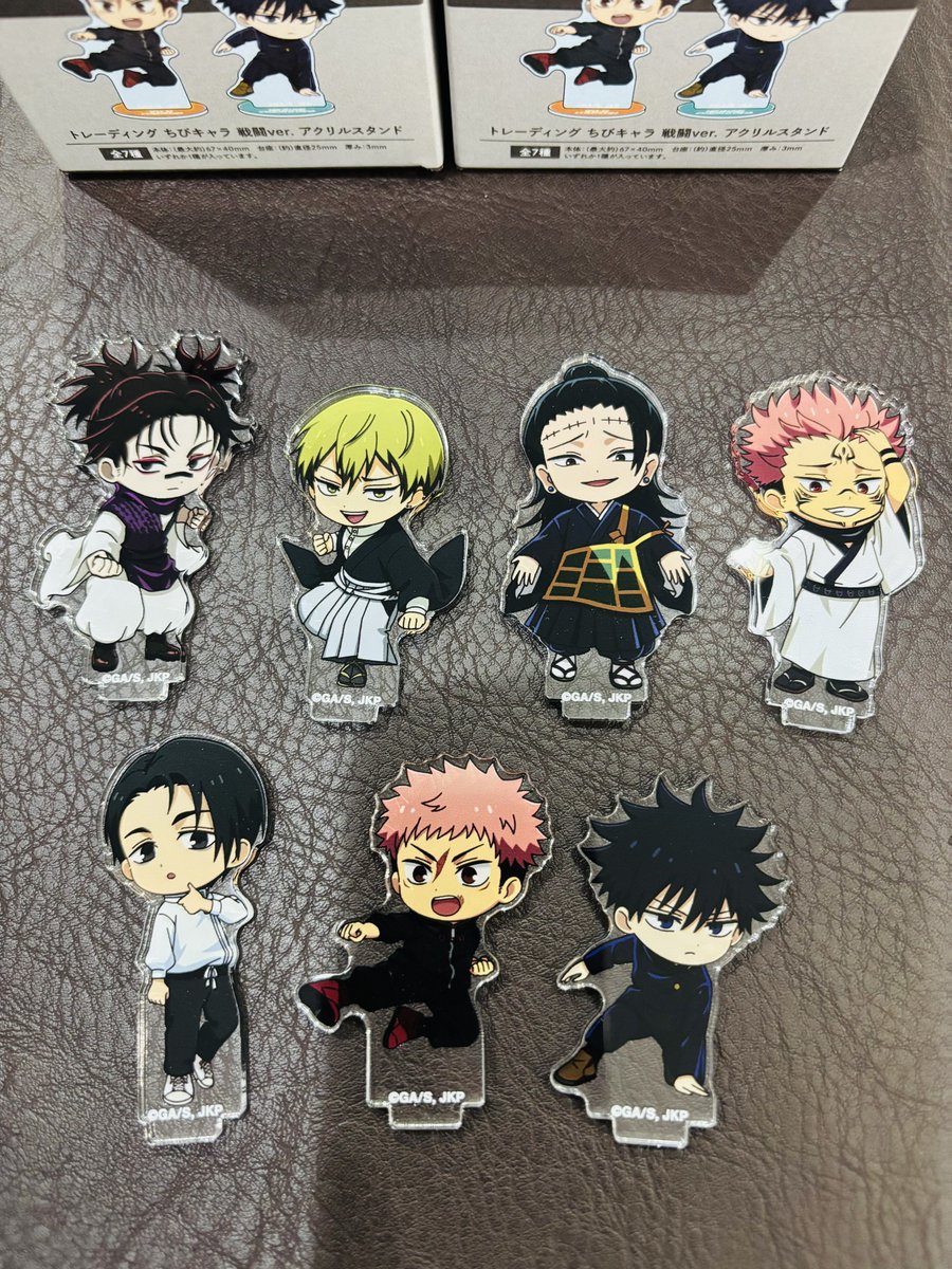 追加で注文していた(いつの間に⁉︎)