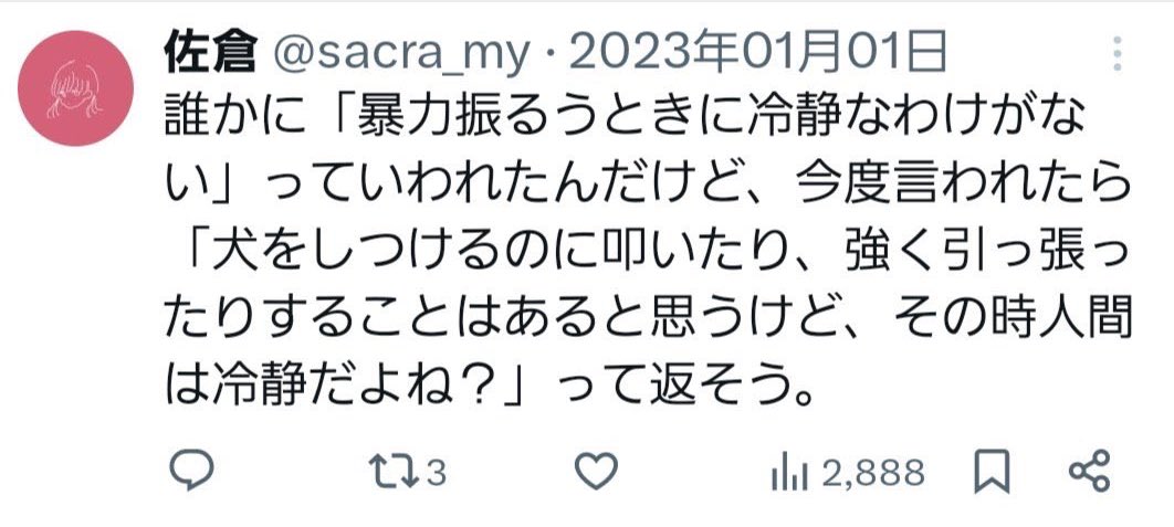 ﾓｼﾁｬﾝ tweet media