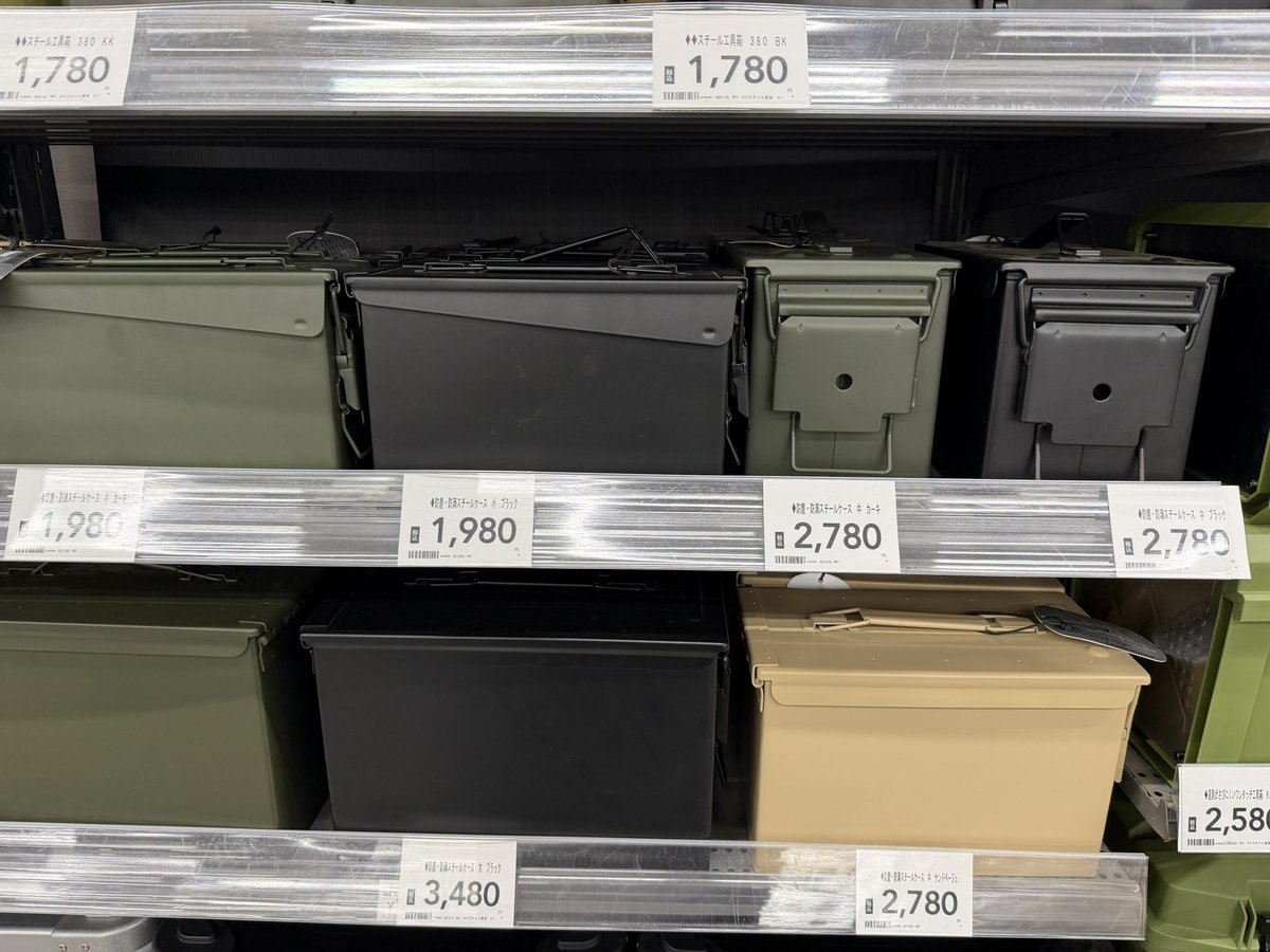 ユウタ (@tech_yuuta) / Posts / X