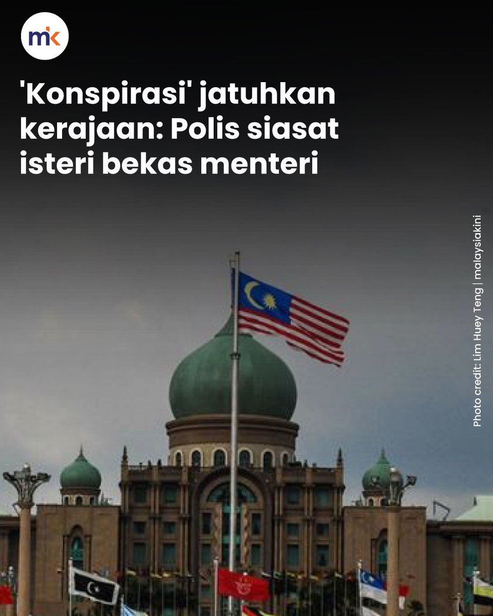 Isteri kepada seorang bekas menteri kini berada dalam pemerhatian polis susulan satu laporan yang mendakwa dia merancang untuk menggulingkan kerajaan dan Perdana Menteri Anwar Ibrahim.

Malaysiakini difahamkan bahawa dialah"individu berpengaruh" yang dimaksudkan oleh Ketua Polis