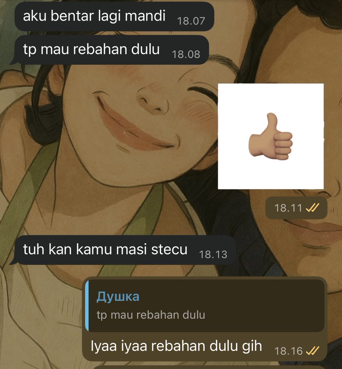Perkara laporan baru pulang kerja gue bales pake stiker jempol dikira cuek😂👍🏽