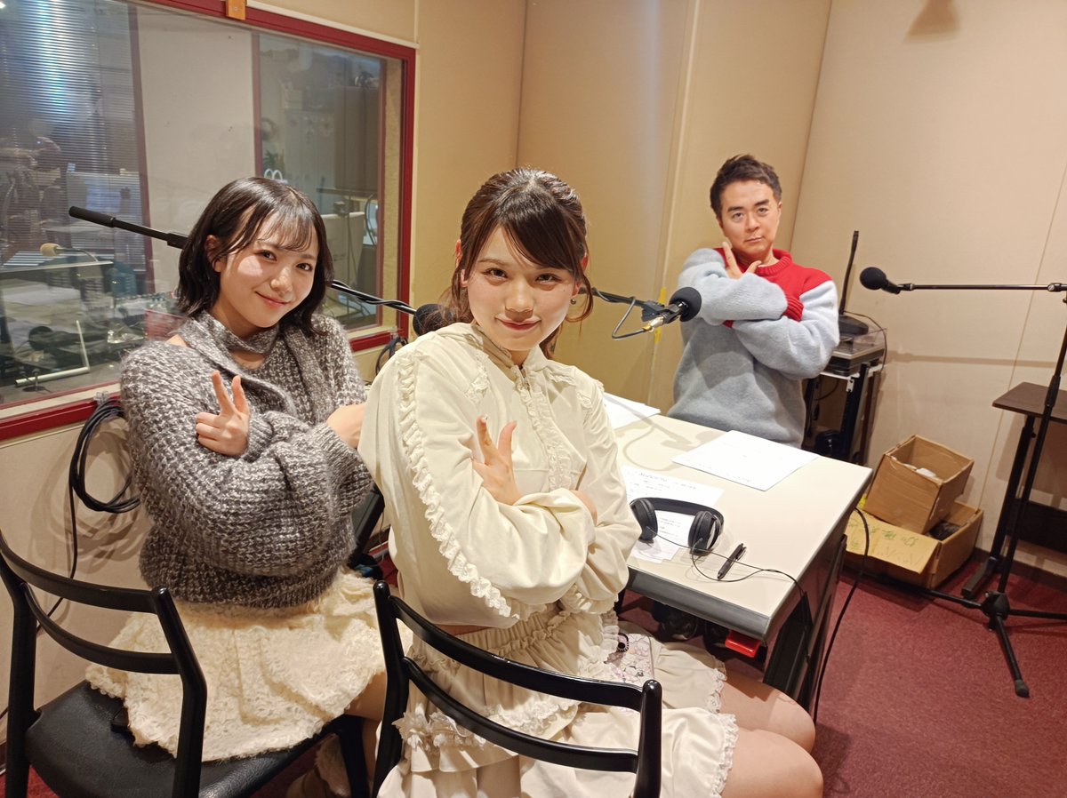 HyadaUpYourLife's tweet photo. #ヒャダライフ
#MORE_STAR
#萩田そら さんと #笹原なな花 さん
2週に渡ってありがとうございました
聞き逃し、再聴きはラジコのタイムフリーで
https://t.co/CLUwFwrHa9 https://t.co/oCxcTlQY9w