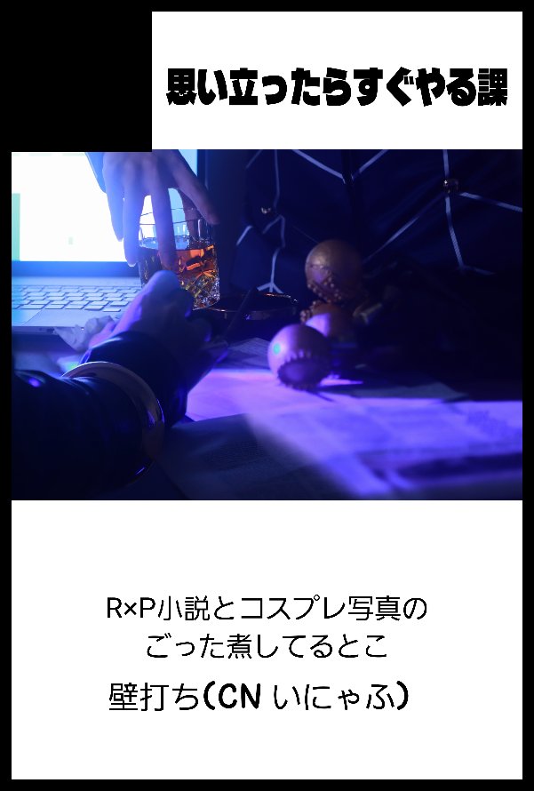 晴天🌈5/6西アトリウム ト43a tweet media