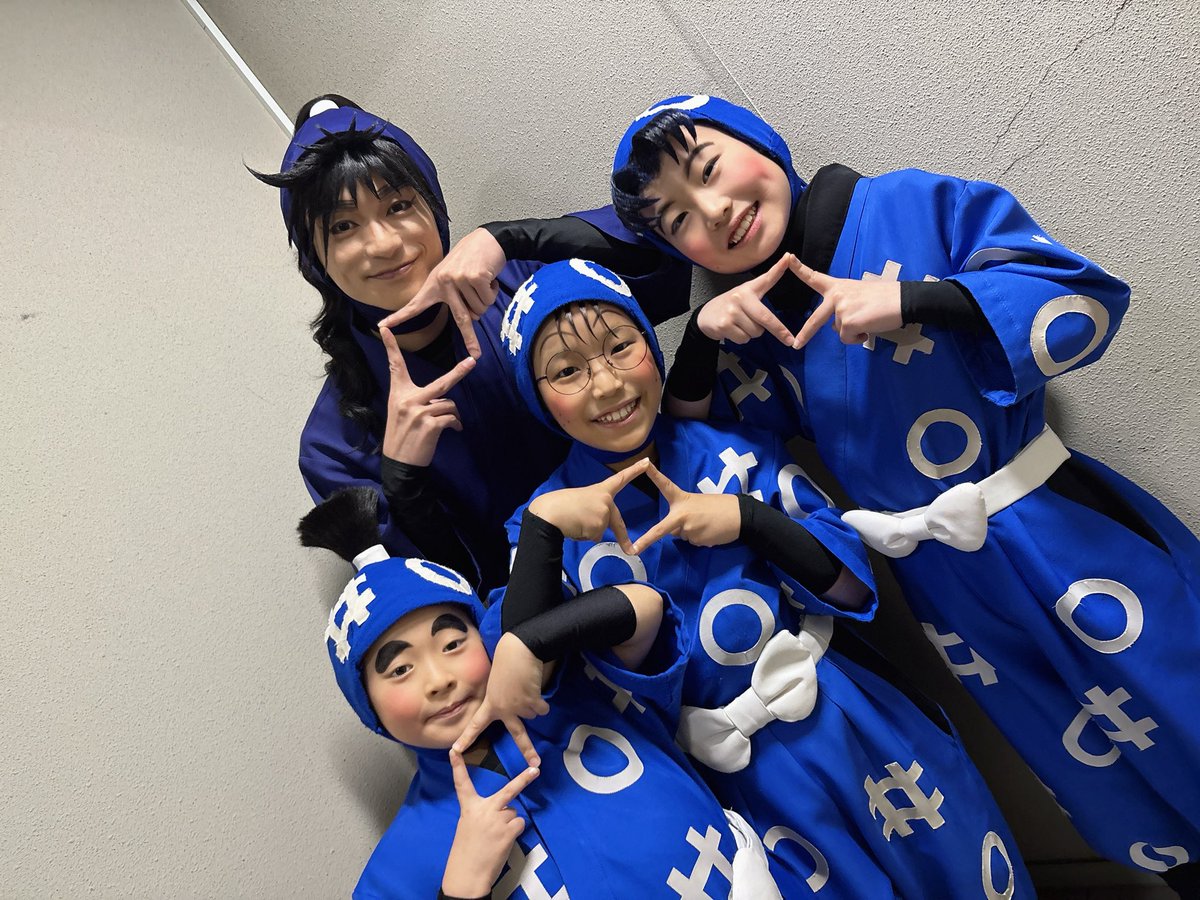 劇団忍たま長屋 東京公演無事全ての公演が終了しました。 ご来場頂き