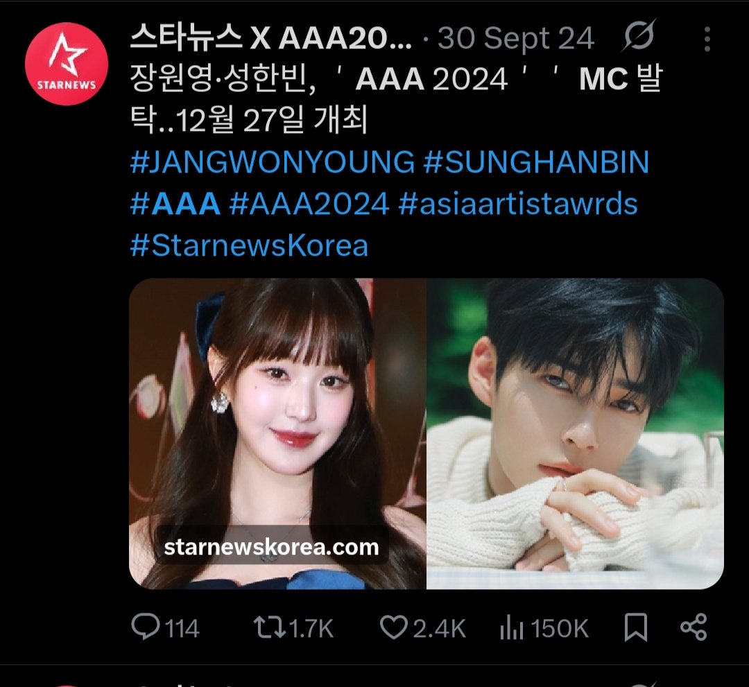 smiley_hanbin's tweet photo. 🙏🤞🔜 https://t.co/K2EIjhsNXY