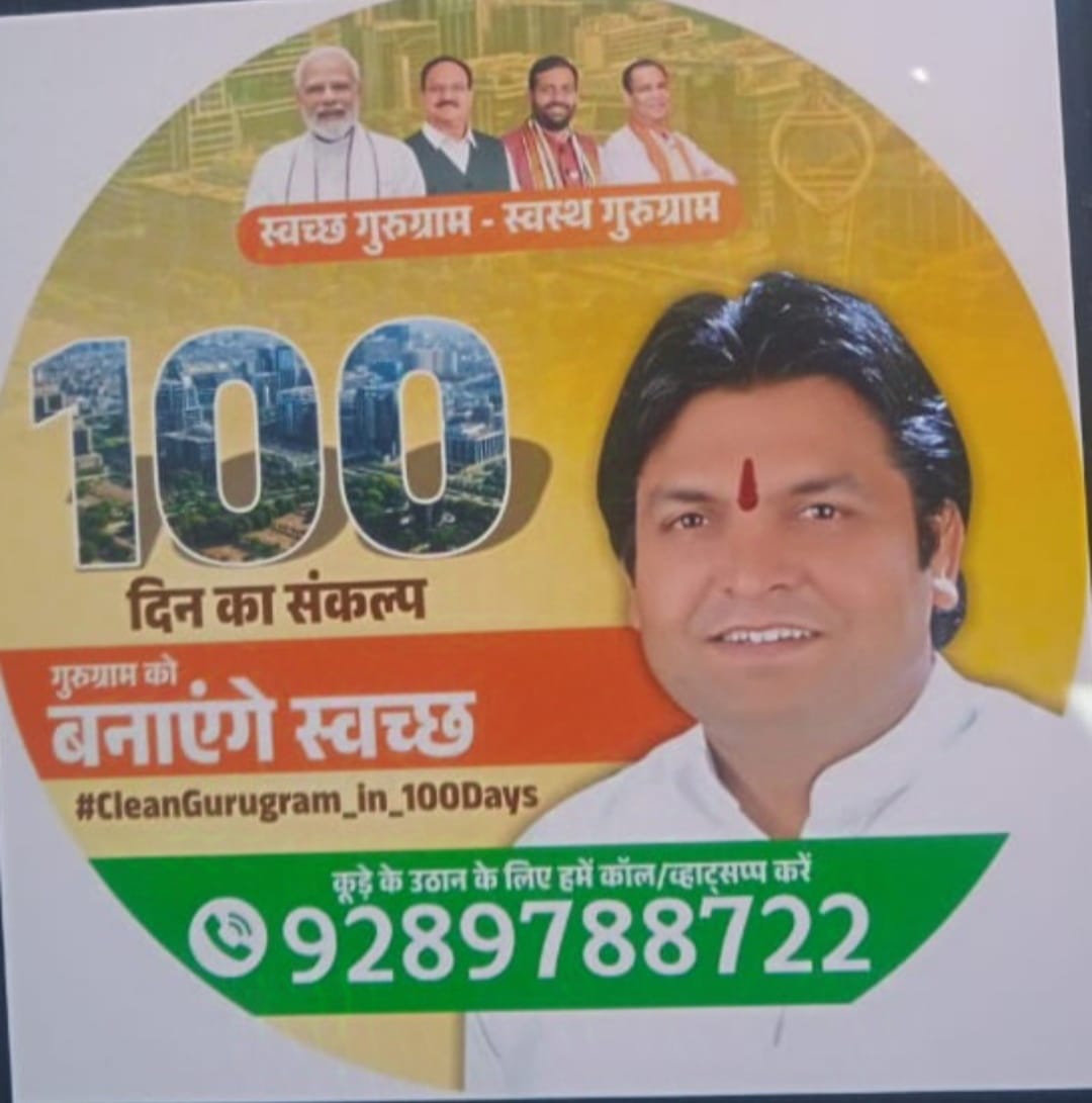 NaveenK16959726's tweet photo. @SethiRuchikaT @NayabSainiBJP @CAQM_Official @CPCB_OFFICIAL @cmohry @Haryana_spcb @moefcc @csharyana बहुत बुरा हाल है #GFTollRoad का
#गुरुग्राम ग्वाल पहाडी़ से घाटा मोड़ खुशबु चौक तक मलबा मिट्टी के ढेर बीच रोड़ पर पड़े हैं
मिट्टी से भरे ओवरलोड ट्रकों के कारण भी यंहा धूल पोल्लूशन चरम सीमा पर है🤦‍♂️😞
#PMOIndia
#DC_Gurugram❓
#MunCorpGurugram❓
#TrafficGGM❓
#SwachhBharatGov❓ https://t.co/MmZKZz6uoq
