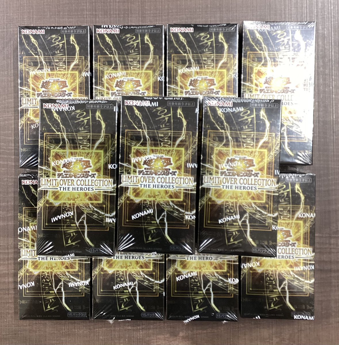 2/28（土）発売の遊戯王OCG最新弾『LIMIT OVER COLLECTION -THE HEROES