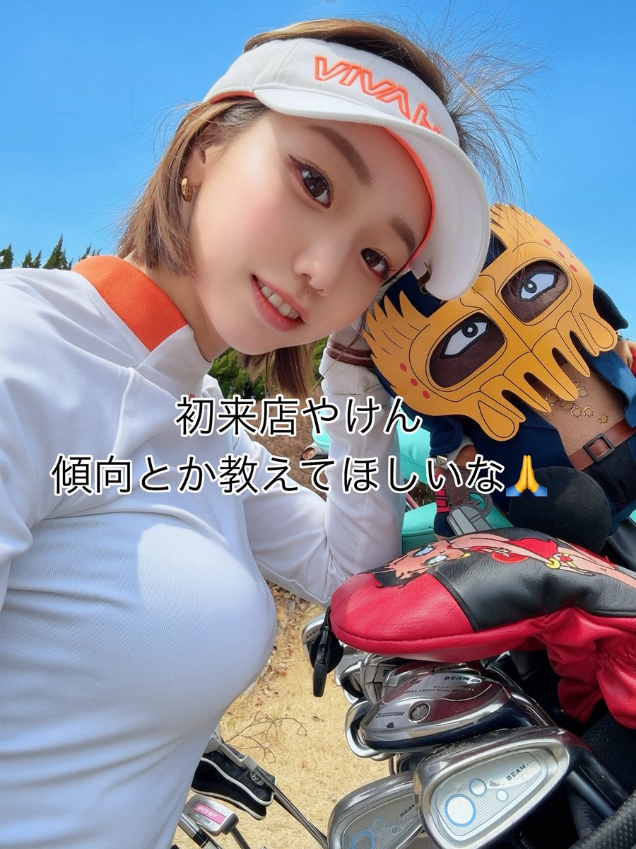 翔火⛳️🔥 (@dechau_shoka) / Posts / X