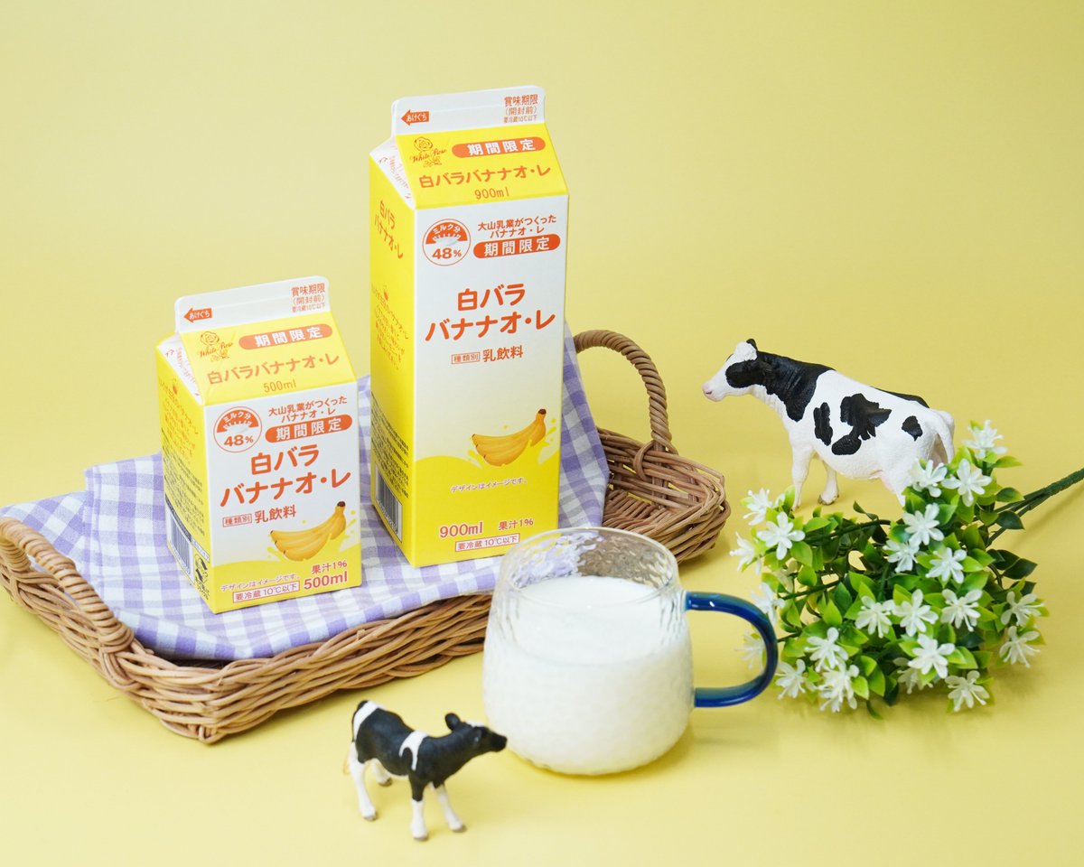 九十九 (@tukumo_fast) / Posts / X