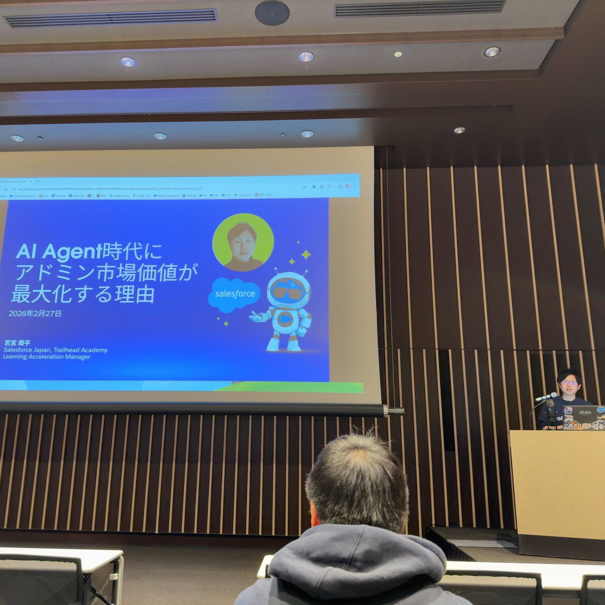 odashoDotCom's tweet photo. 本日は急遽「Salesforce Trailhead Academyチーム合同企画 ～Salesforce資格取得のすゝめ～」に参加していますー(´Д` )♪
https://t.co/geQPB0v30Q
#SJAG #SalesforceLearning https://t.co/bok3L3OlaY