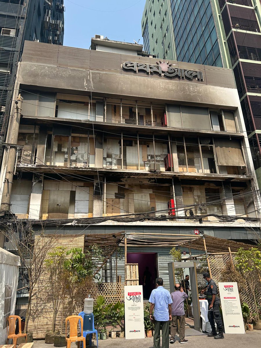 David Bergman tweet media