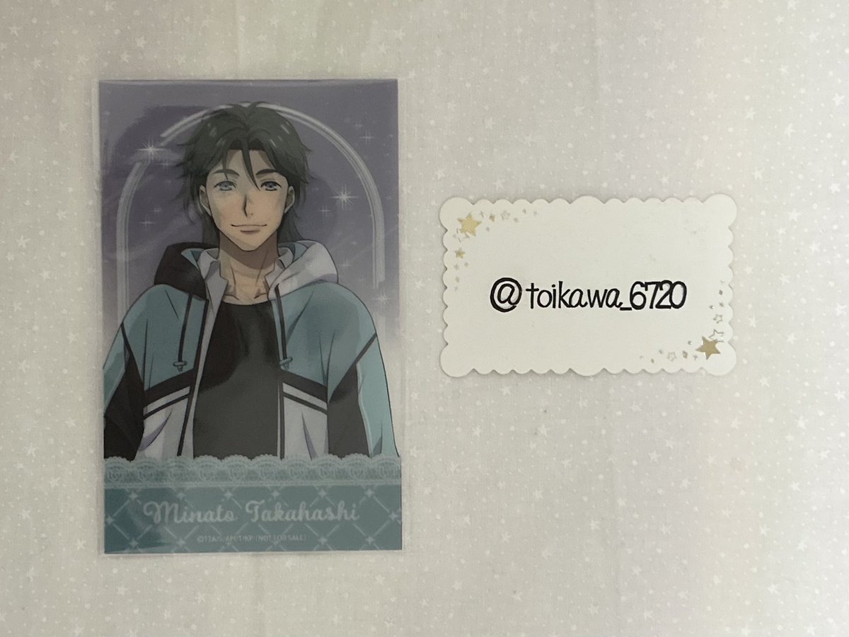 xxx 【交換】KING OF PRISM-Your Endless Call- み～んなきらめけ