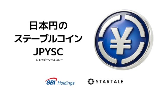 Bto3 〜Web3 Community〜 tweet media